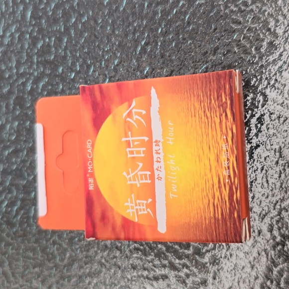 Sunset Sticker Pack - Set of 46 - NWT - Picture 3 of 7